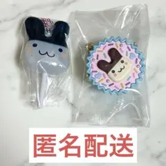 たまごっち 手作りおやつ 平成女児チョコ　 カラフルキャンディー みみっち