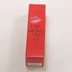 KATE LIP MONSTER 13 ケイト リップモンスター 13