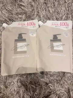 新品未開封】ココネ クレイクリームシャンプー 詰め替え 400g 2個