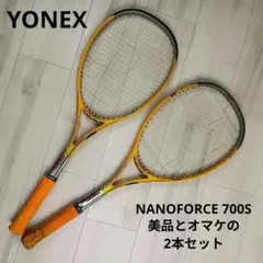 2026年最新】NANO FORCE 700の人気アイテム - メルカリ