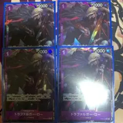 ワンピースカード　１ロー　パラレル　４枚