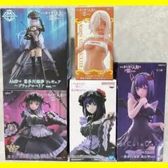 AMP 着せ恋 フィギュア 喜多川海夢 アルベド オーバーロード 黒ドレス