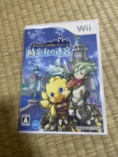 チョコボ　時忘れの迷宮 Wii