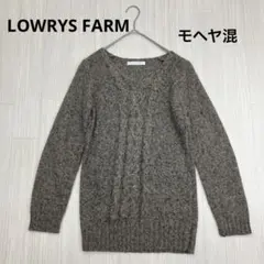 ◆ LOWRYS FARM ローリーズファーム Vネック モヘヤ 混 ニット