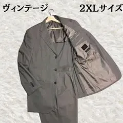 【極美品】ヴィンテージ TOPVALU ウールスーツ 2XL A8 グレーのサムネイル