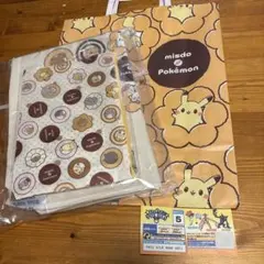 新品未開封.ポケモン ミスドコラボ A4バッグ4点セット