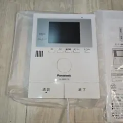 Item thumbnail for item c5599221-f3f6-4cea-bb95-d00af9c18c69