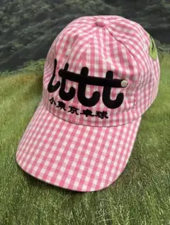2026年最新】ltttの人気アイテム - メルカリ