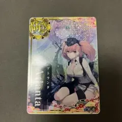 2025年最新】艦これ アトランタの人気アイテム - メルカリ
