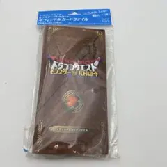デジモンカード デジタルハザード 限定レトロ ジャンプフェスタ 未開封