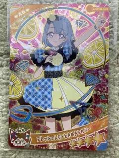 【新品未使用おまけ付き】アイプリミラクルカードAPR3M-006える