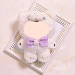 ぬいぐるみ ぬい服 リボン エレガントラベンダー
