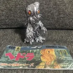 2025年最新】ccp ヘドラ ミドルの人気アイテム - メルカリ