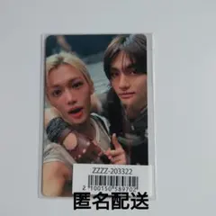 Straykids GIANT FC盤ユニットトレカ ヒョンジン フィリックス