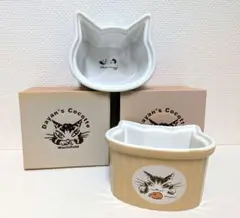 わちふぃーるど ダヤン ココット容器2個セット ノベルティ おまけ付き