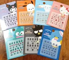 週末限定価格！！ サンリオ　ネイルシール お得な7枚セット