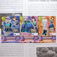 アイカツ！ レオニズナイトコーデ 紫吹蘭 星座 レア