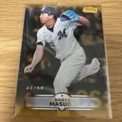 益田直也　topps /50 即購入◎