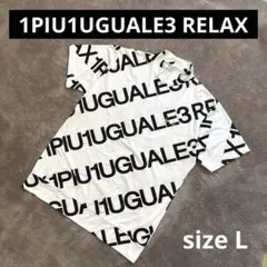 1PIU1UGUALE3 RELAX ウノピュウ ゴルフ モックネック 総柄のサムネイル