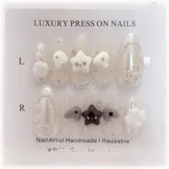 ネイルチップ紫陽花梅雨3Dてるてる坊主ニュアンスオーロラ985 - メルカリ