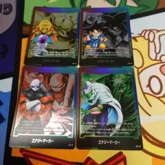 kaminari様 リクエスト 2点 まとめ商品