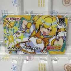 2026年最新】e-amusement pass パインの人気アイテム - メルカリ