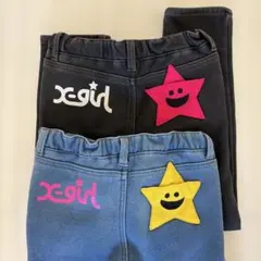 x-girl stages 長ズボン 140cm 2点セット裏起毛