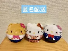 ハローキティ マスコット キーホルダー　ぬいぐるみ　3点セットのサムネイル