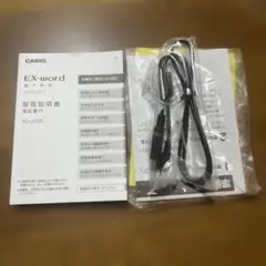 CASIO EX-word XD-U6500 取扱説明書・USBケーブル付きのサムネイル