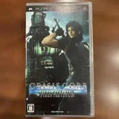 CRISIS CORE FINAL FANTASY VII