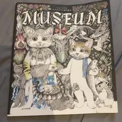 Item thumbnail for item bd5f1904-829b-49cf-8c06-fa0f8901bf4b