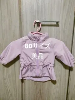 ​【美品】バースデイ ウィンドブレーカー 80 ピンク リボン 春アウター