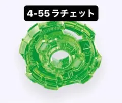 マサ様 リクエスト 2点 まとめ商品