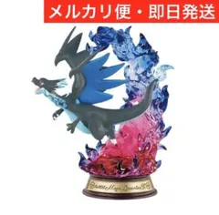 【新品】ゆらめくポケモンのひととき　メガリザードンX
