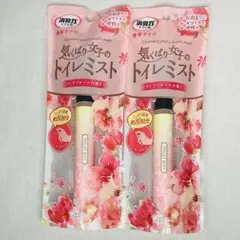 めい様 リクエスト 2点 まとめ商品