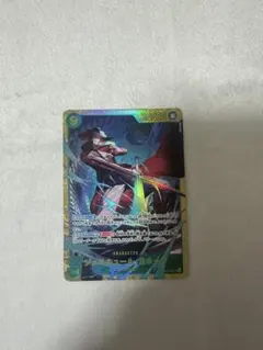 ス*ー様 ワンピースカード ジュラキュール・ミホーク SEC 蒼海の七傑