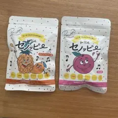 セノッピー ぶどう味 2袋セット 定価7538円→特価4900円！ - メルカリ