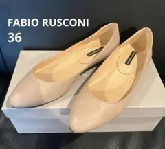 FABIO RUSCONI ベージュ パンプス 36