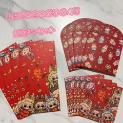 Item thumbnail for item 5b744862-dd06-432f-93d3-9c5acbf33e74