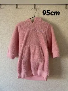 マイメロ フード付きパーカー モコモコ 95cm