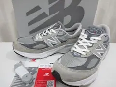 M990 GL6 26cm 2023年製 国内正規品 グレーV6 M990GL6