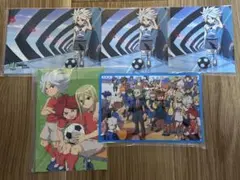 イナズマイレブン　ブロマイド　セット