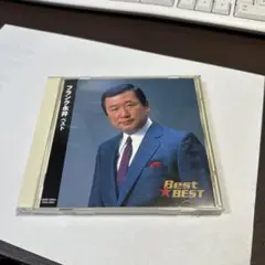 フランク永井 ベスト BEST CD 12CD-1001s VCD-3005