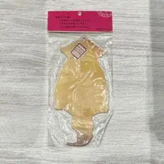 Item thumbnail for item 41008fb1-97c5-41b9-81c9-6cbfd2e289ff