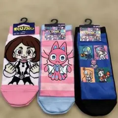 Item thumbnail for item dd004eea-fb4c-455e-b59b-4d37d9a1d698