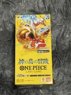 【未開封テープ付き】ONE PIECEカードゲーム 神の島の冒険 OP-15