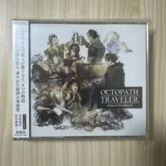 2025年最新】オクトパス サントラの人気アイテム - メルカリ