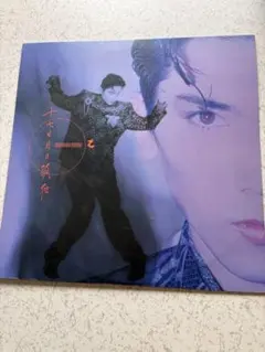 最終価格) 田淵智也 アクリルキーホルダー 夜桜四重奏CDジャケット