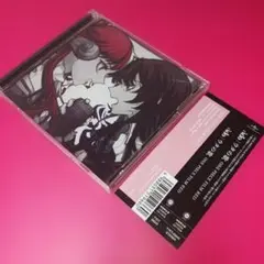 Ado/ウタの歌 ONE PIECE FILM RED