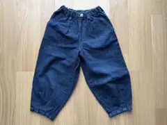 ダークブルーデニムパンツ